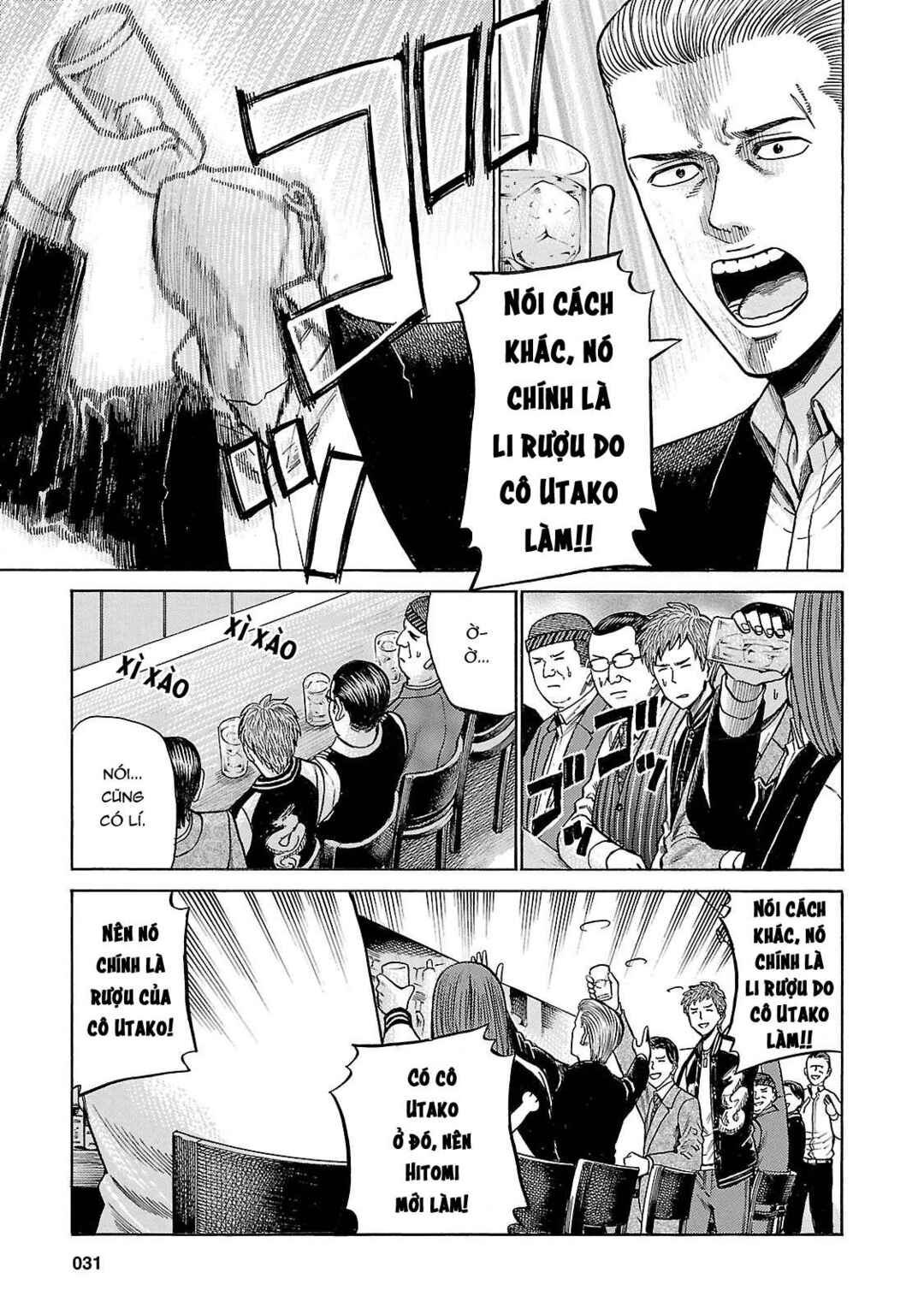 Chapter 54 - Page 33