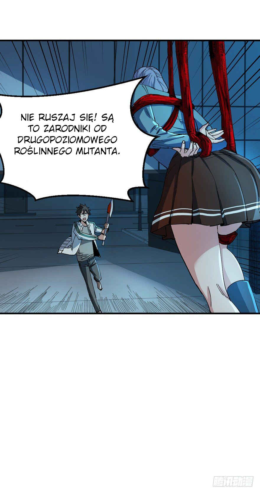 Chapter 8 - Page 12