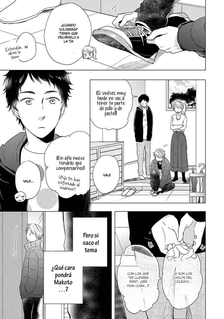Chapter 17 - Page 12