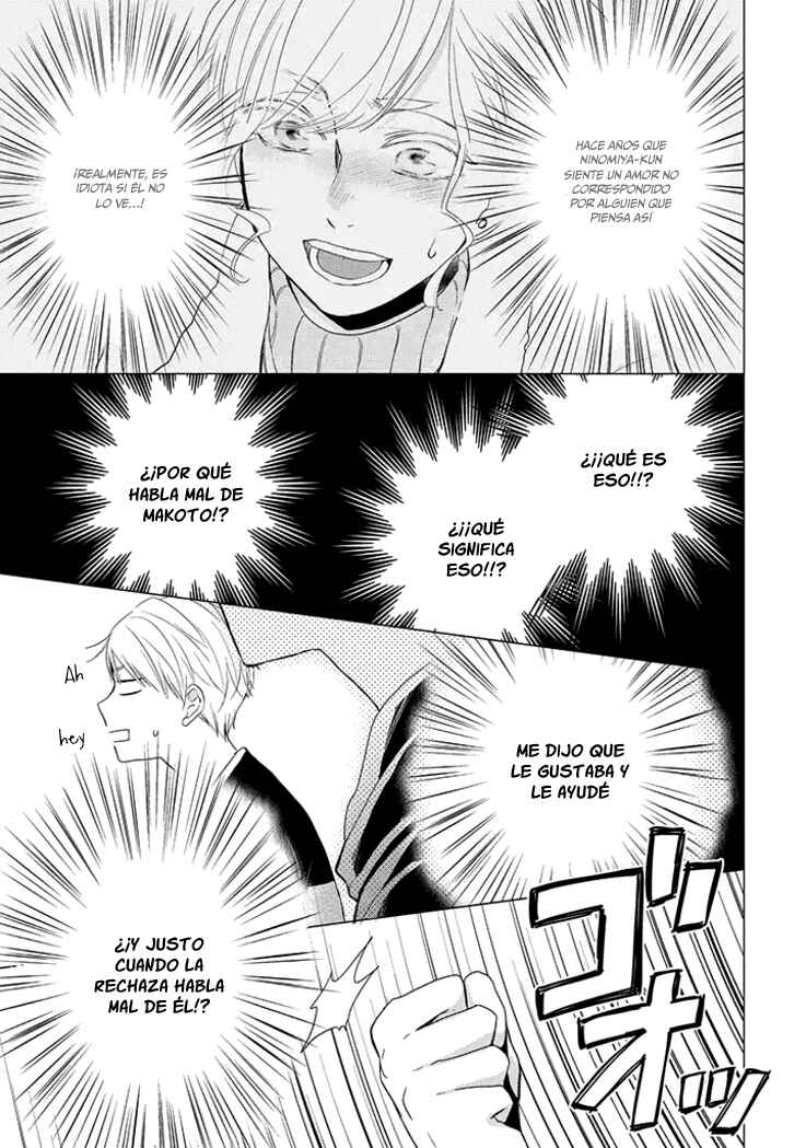 Chapter 17 - Page 4