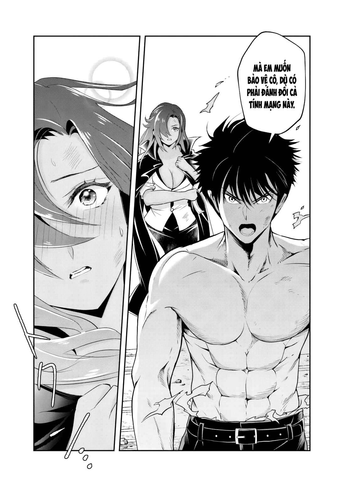 Chapter 16.1 - Page 10