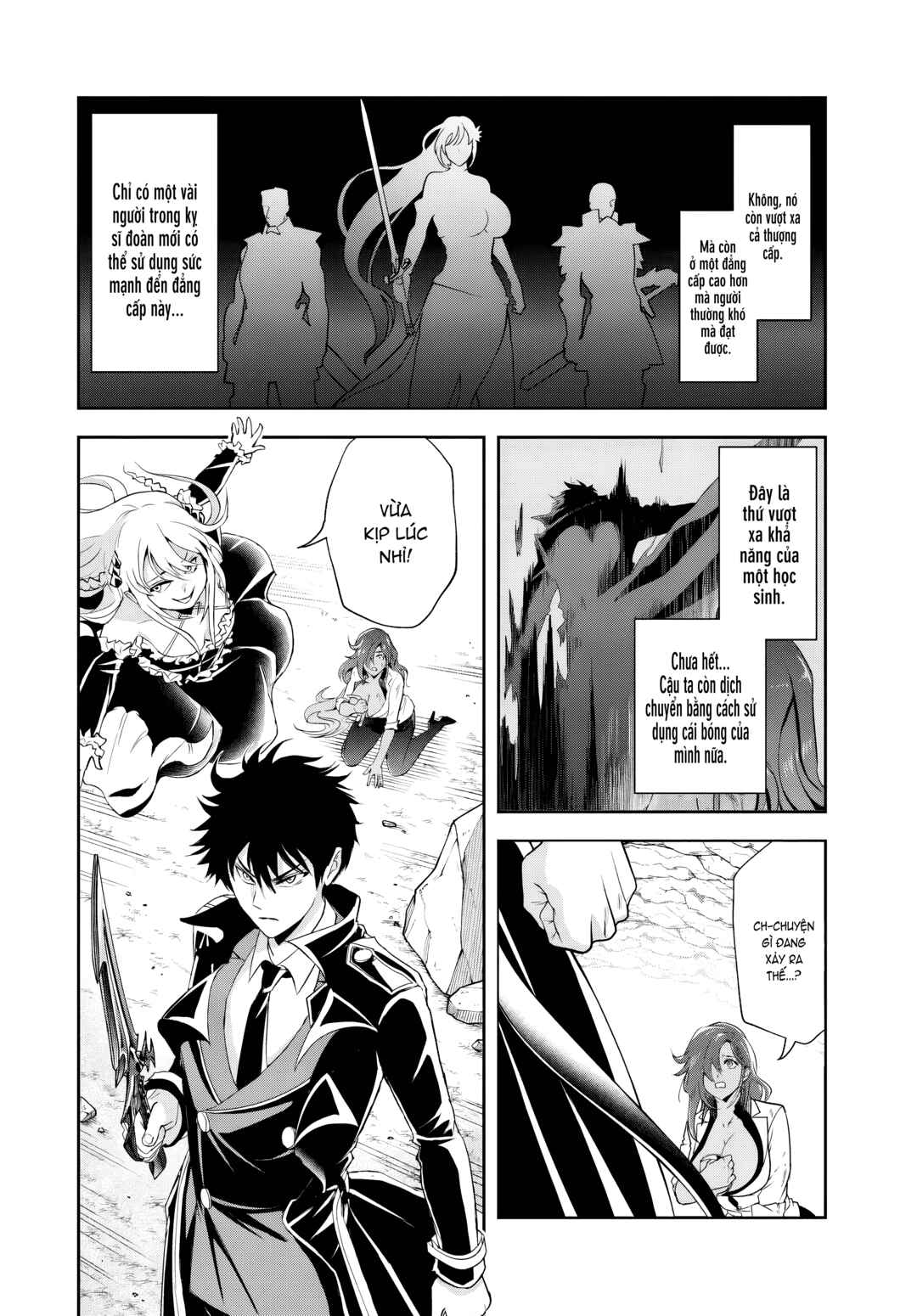 Chapter 16.1 - Page 3
