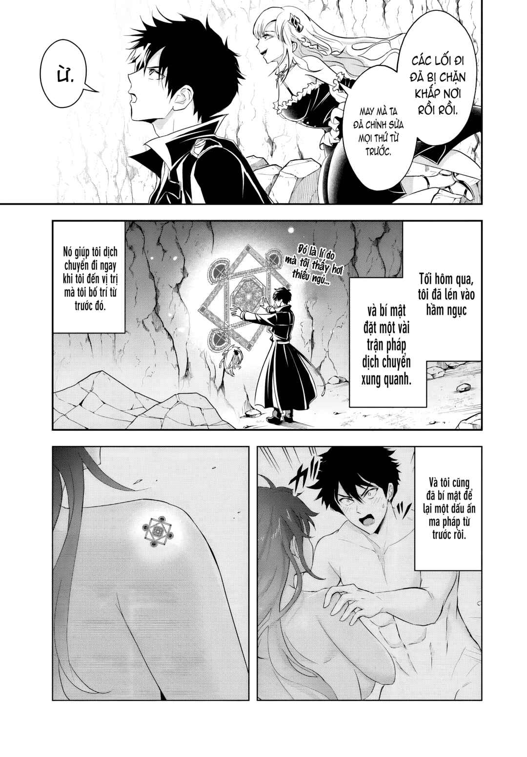 Chapter 16.1 - Page 4