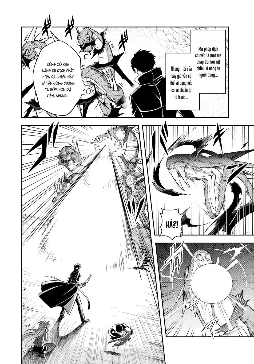 Chapter 16.1 - Page 5