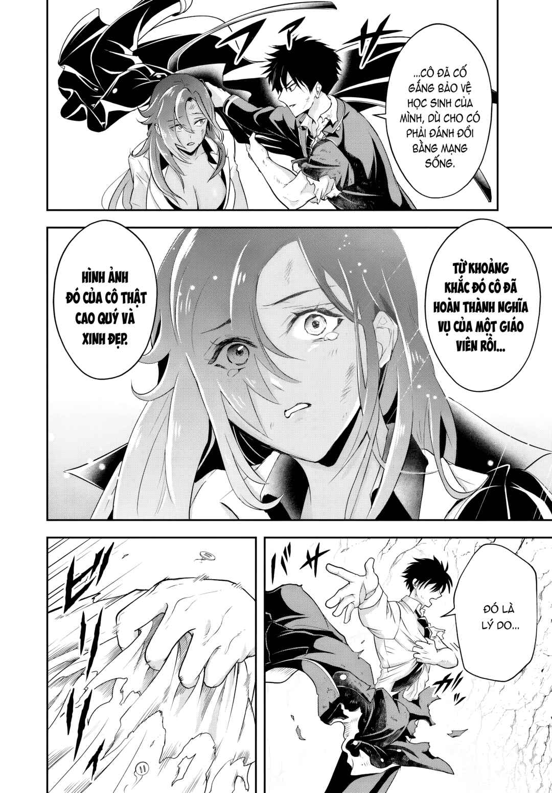 Chapter 16.1 - Page 9