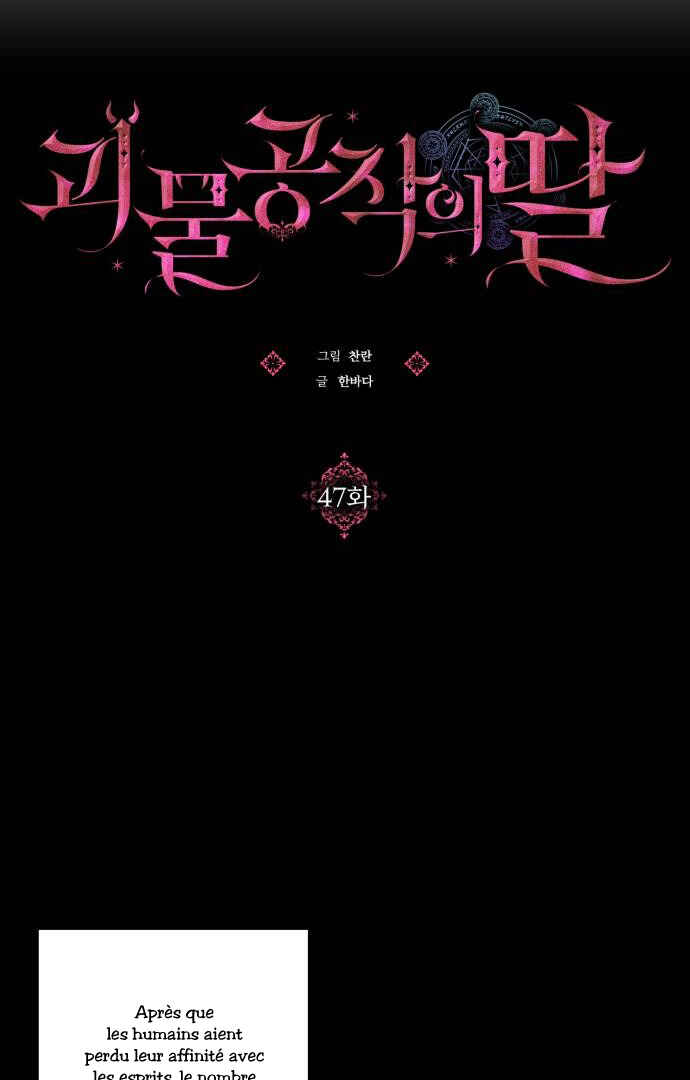 Chapter 47 - Page 14