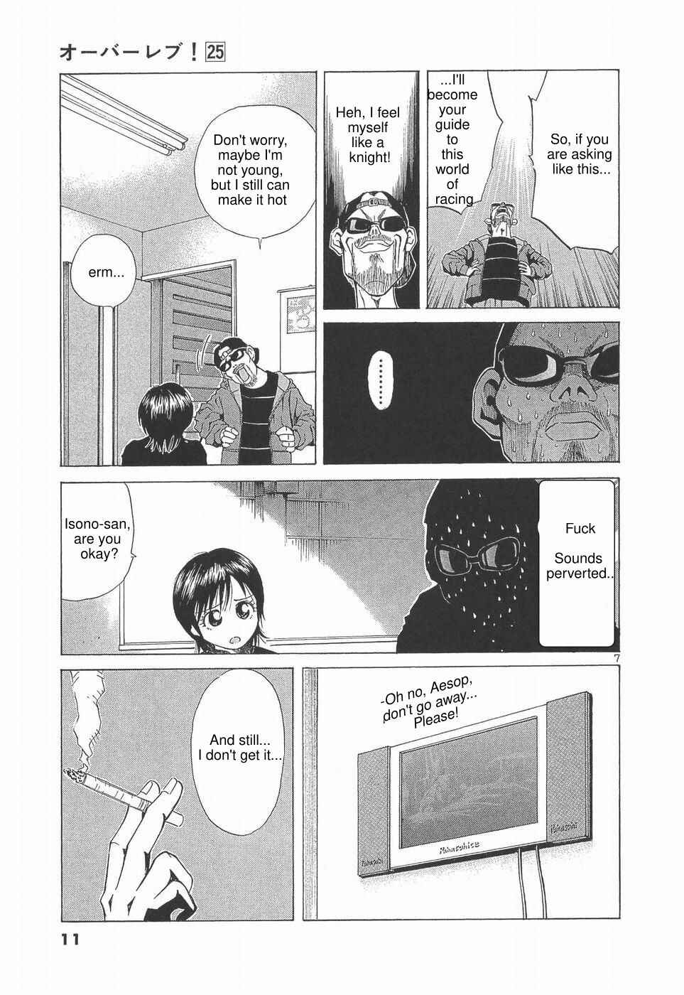 Chapter 273 - Page 12