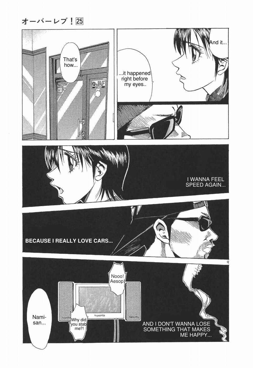 Chapter 273 - Page 14