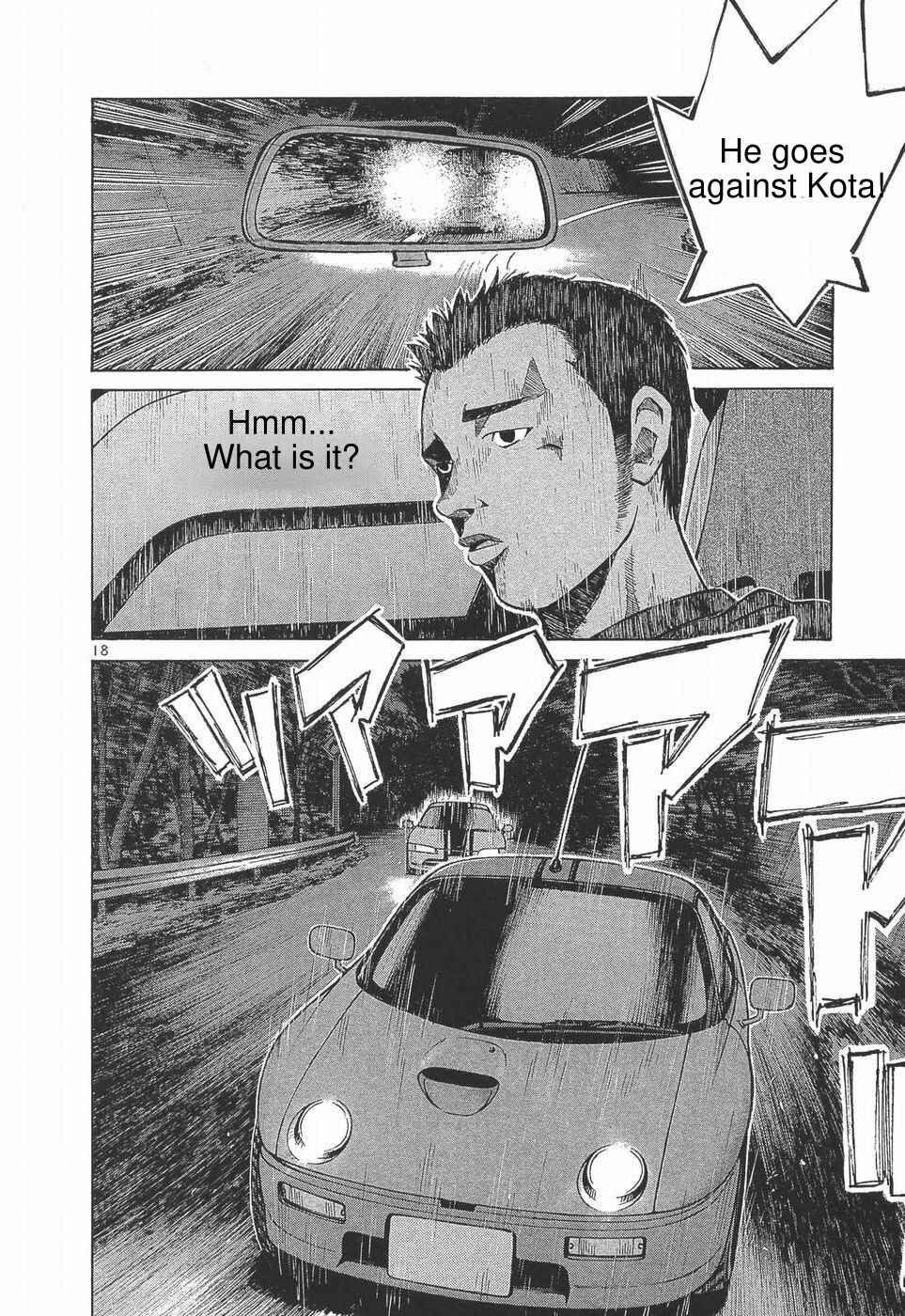 Chapter 273 - Page 23