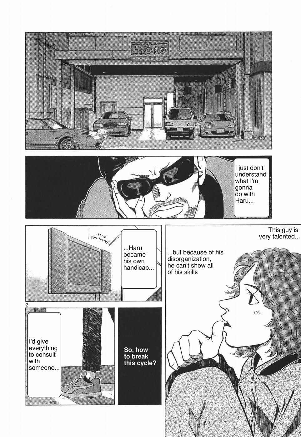 Chapter 273 - Page 7
