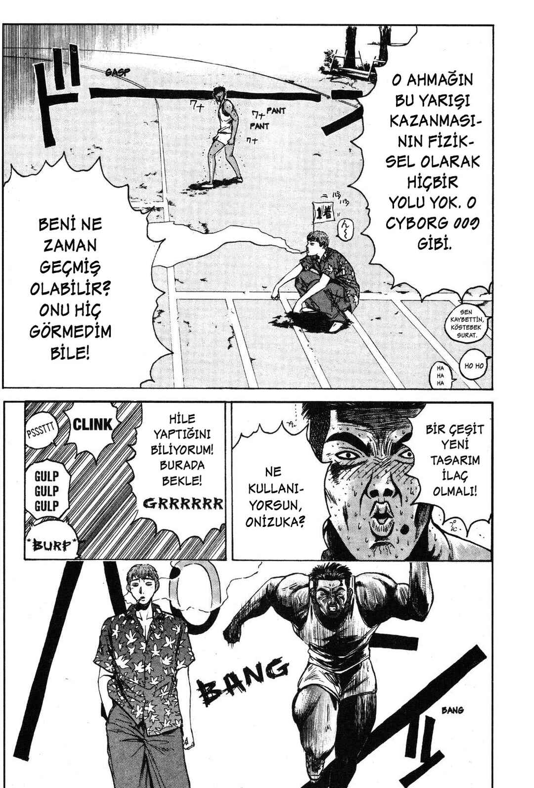 Chapter 30 - Page 7