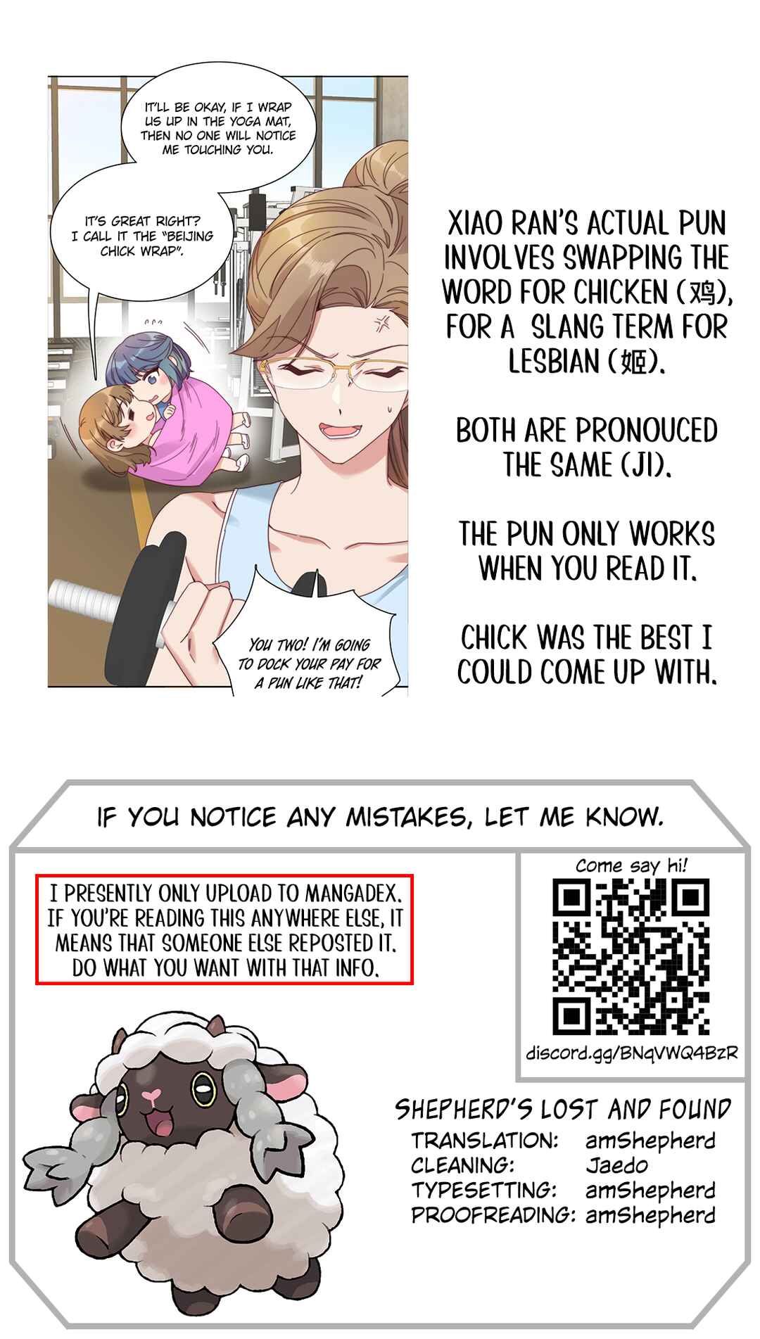 Chapter 77 - Page 19
