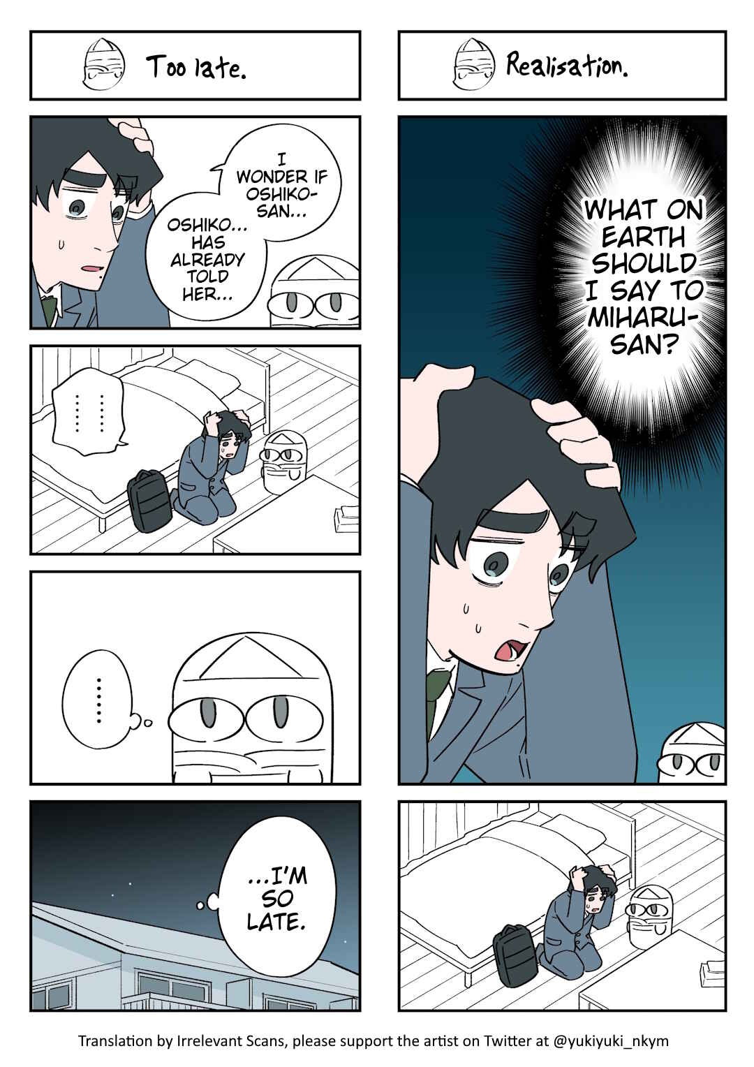 Chapter 305 - Page 1