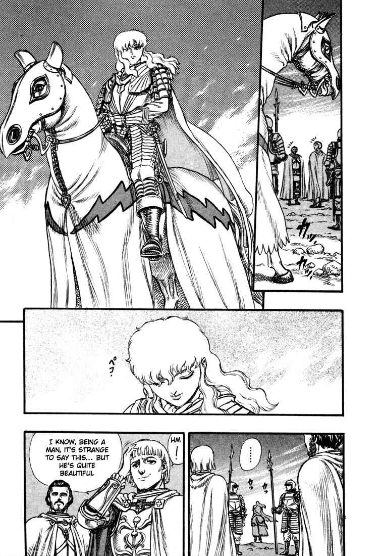 Chapter 23 - Page 12
