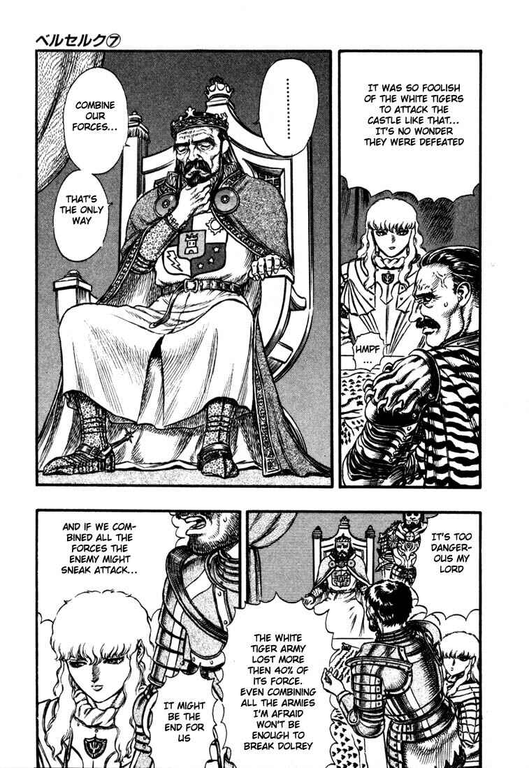 Chapter 23 - Page 4