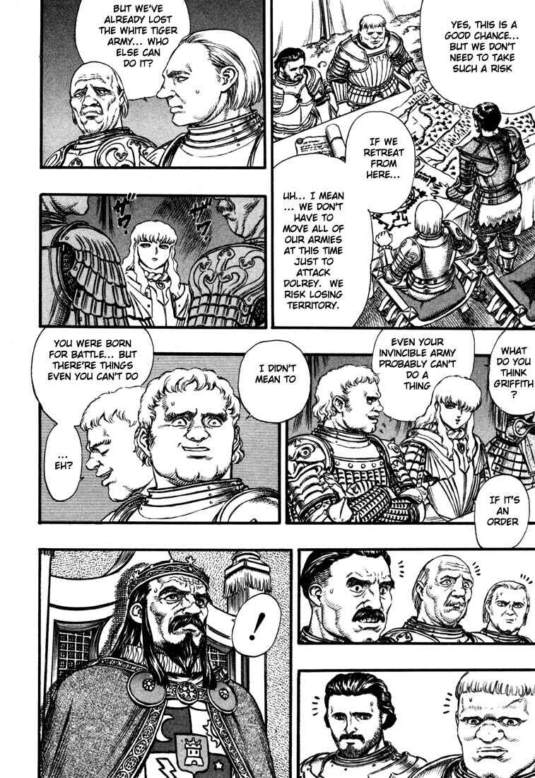 Chapter 23 - Page 5