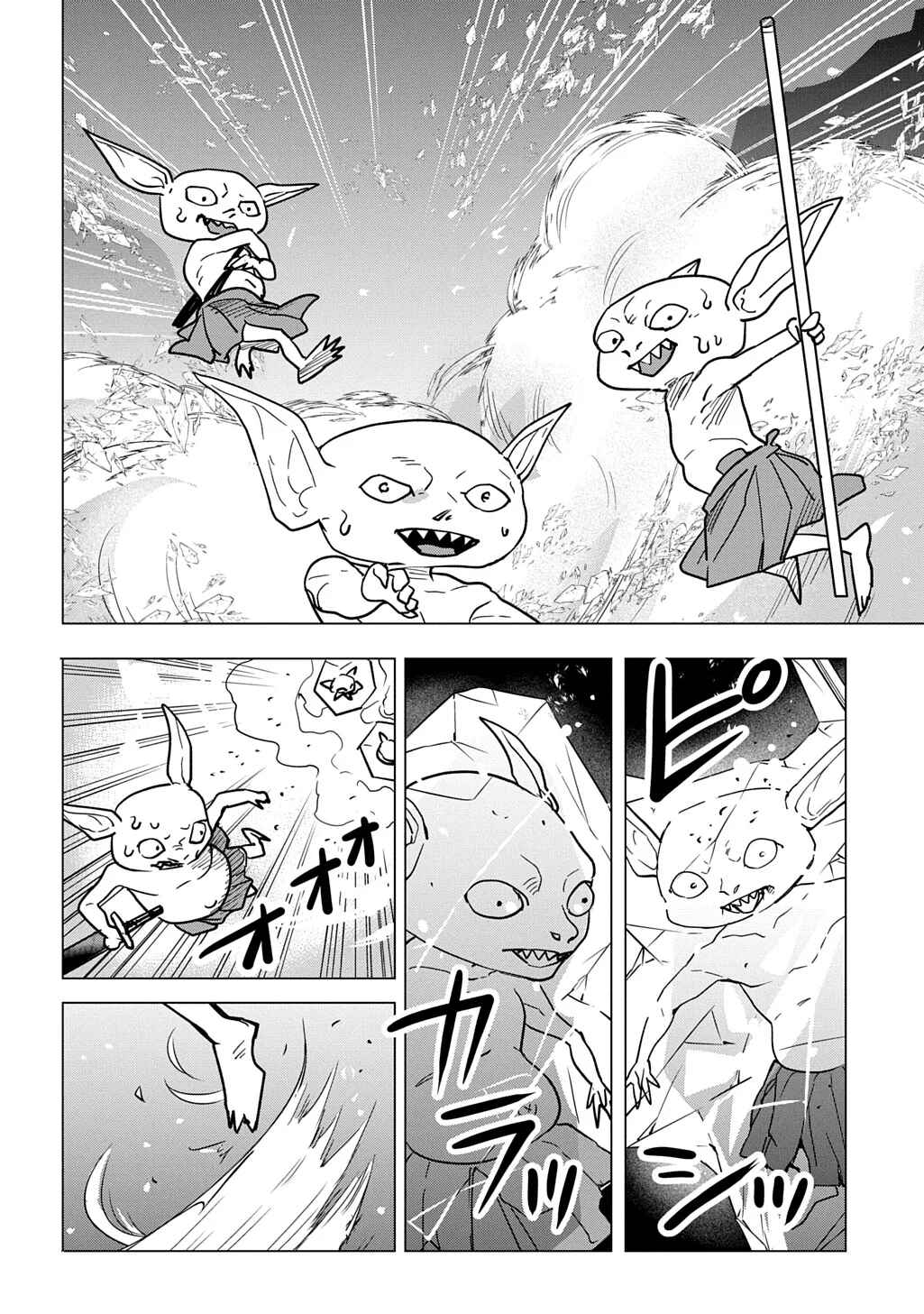 Chapter 6 - Page 27
