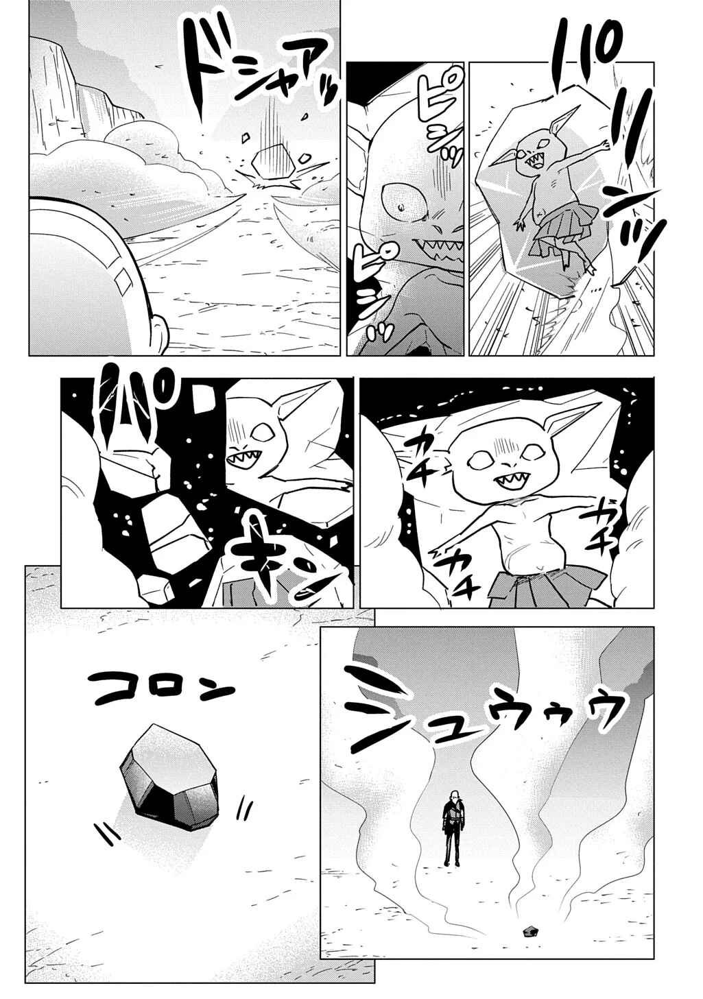 Chapter 6 - Page 28