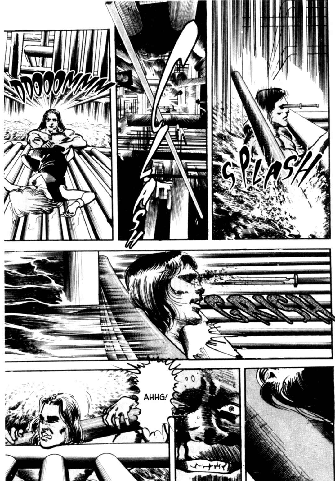 Chapter 99 - Page 6