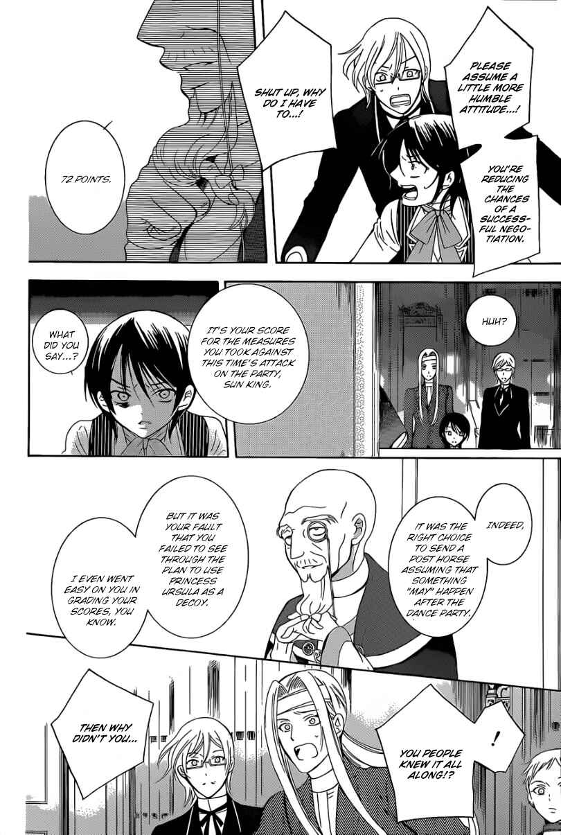 Chapter 54 - Page 16