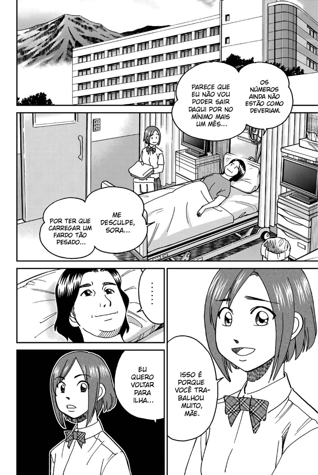 Chapter 1 - Page 22