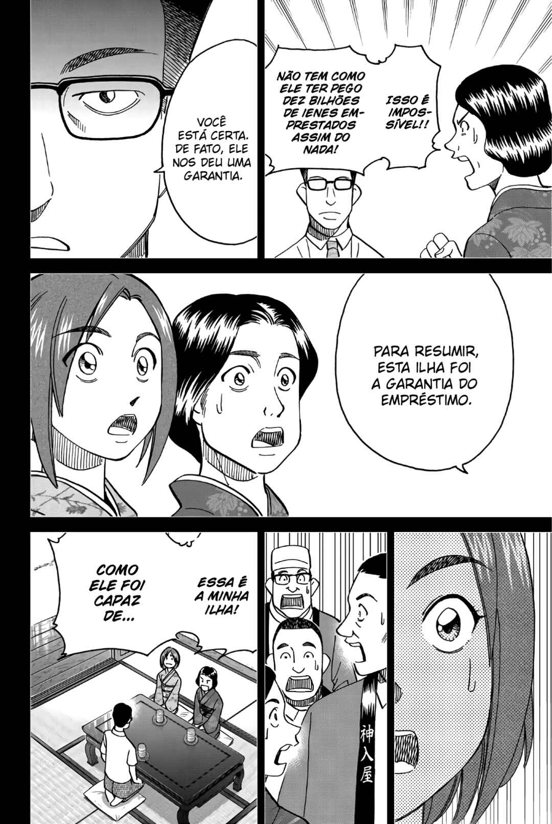 Chapter 1 - Page 36