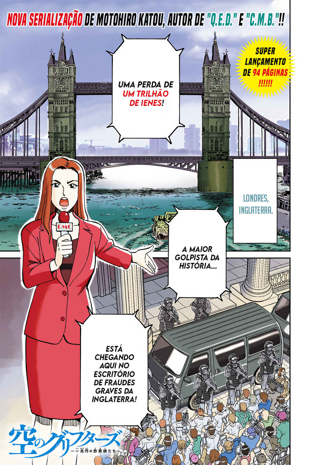 Chapter 1 - Page 4