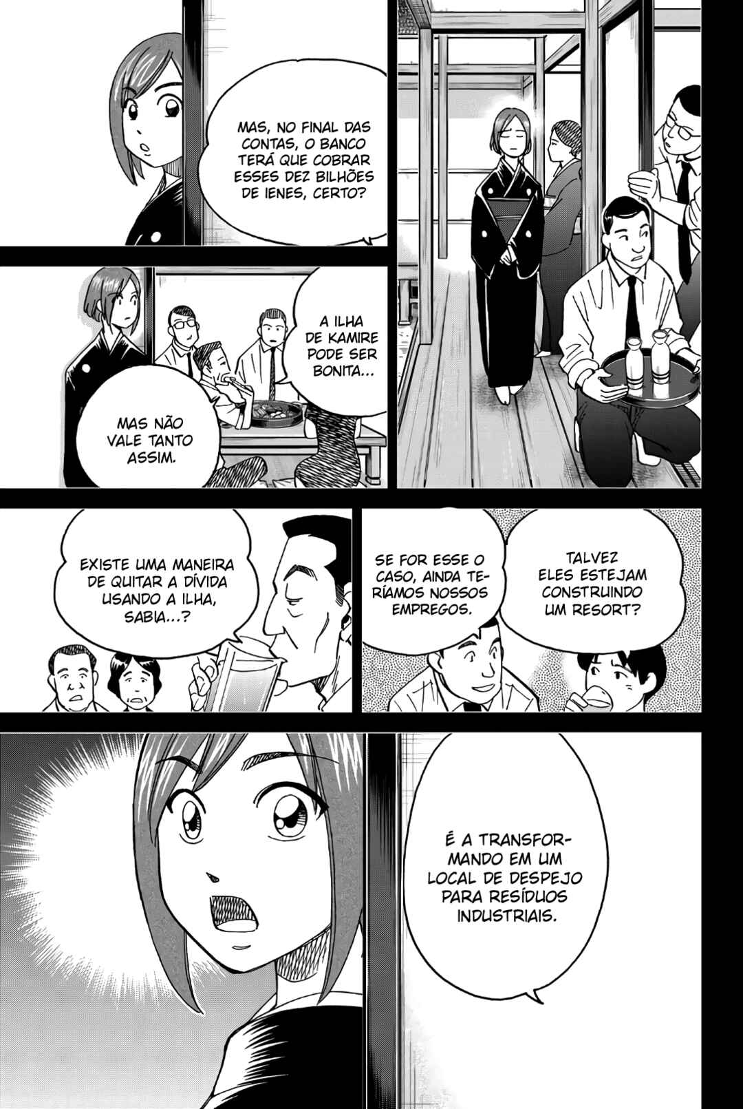 Chapter 1 - Page 41