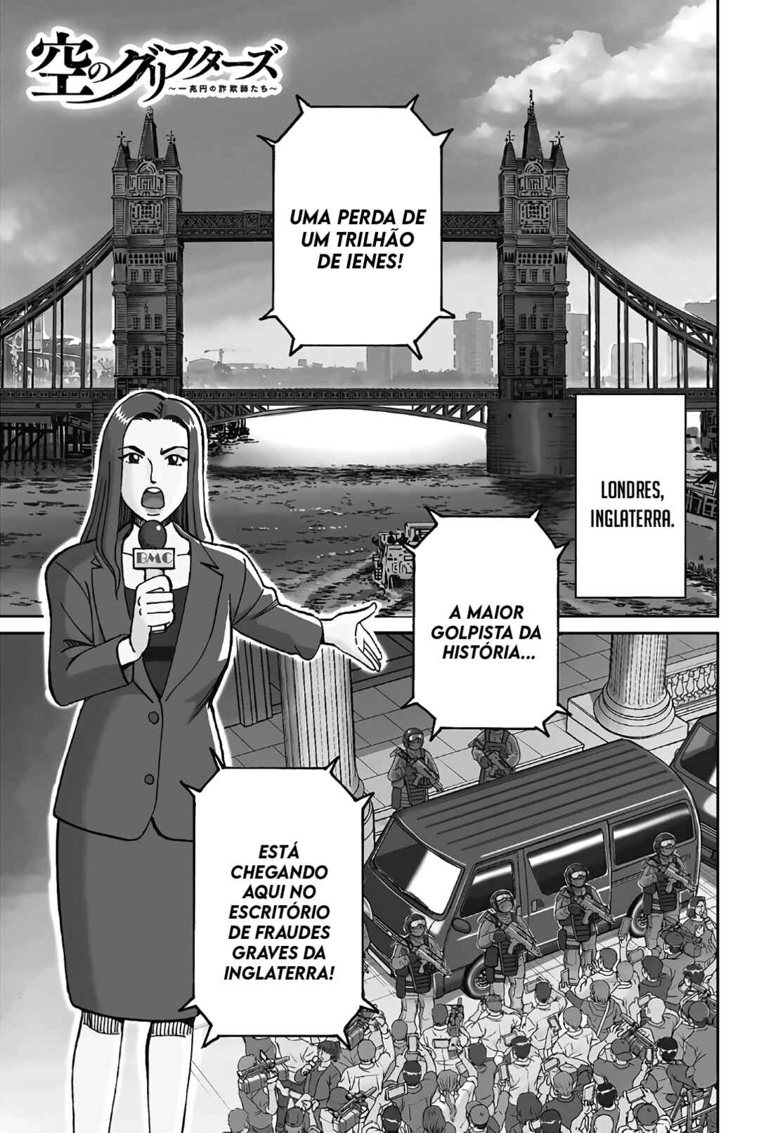 Chapter 1 - Page 5