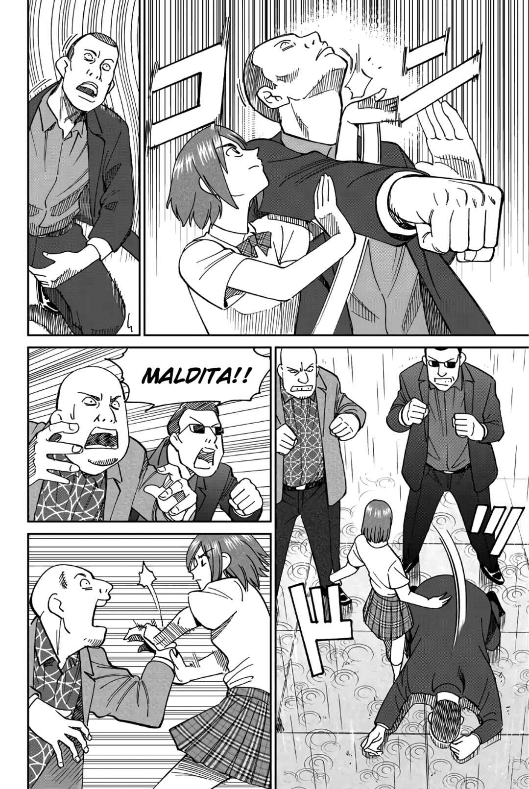 Chapter 1 - Page 51