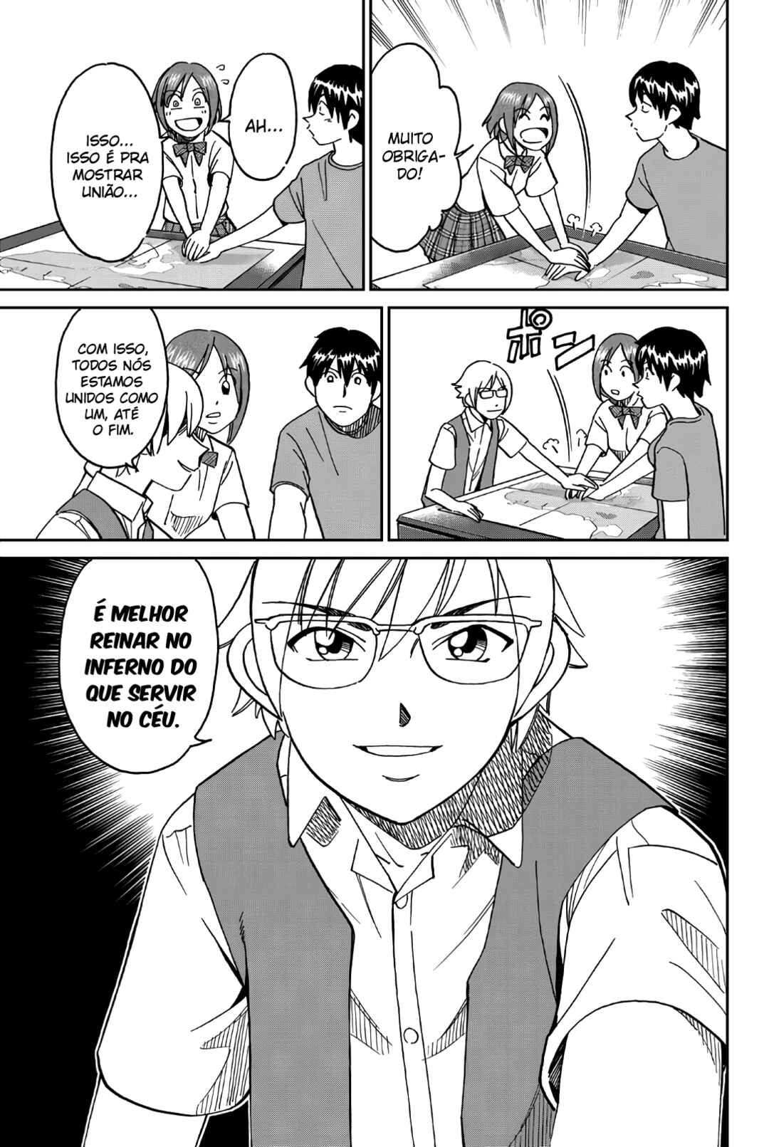 Chapter 1 - Page 68