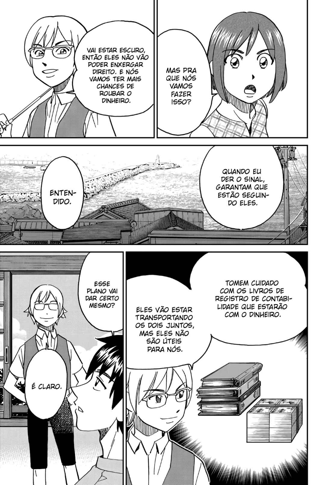 Chapter 1 - Page 74