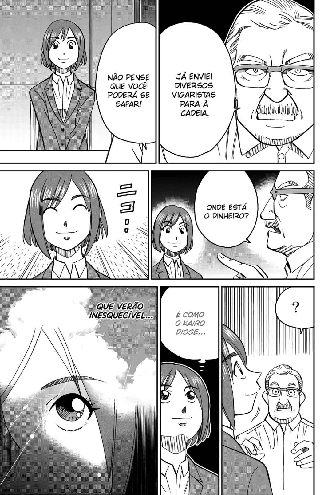 Chapter 1 - Page 8