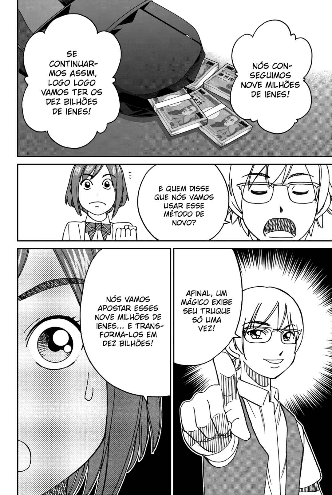 Chapter 1 - Page 95