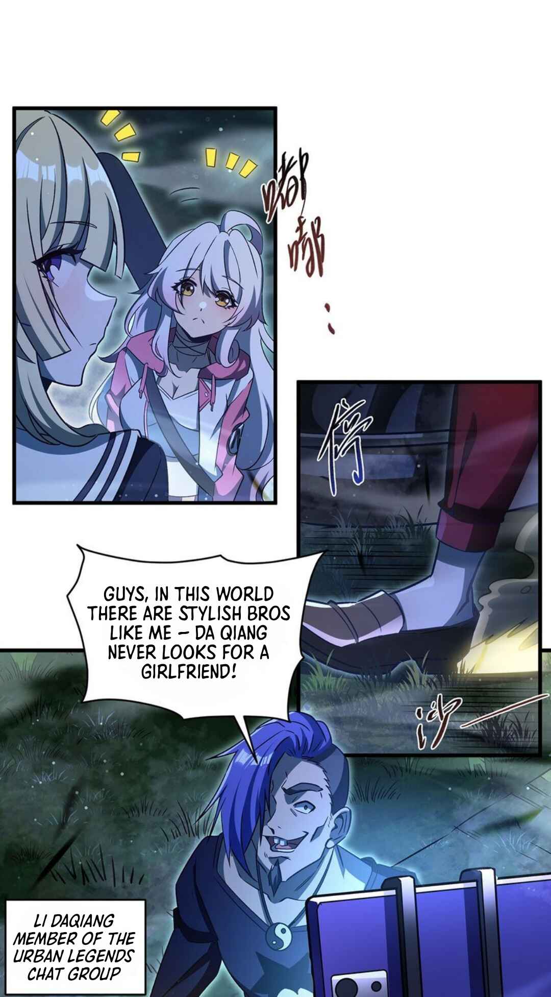 Chapter 78 - Page 18