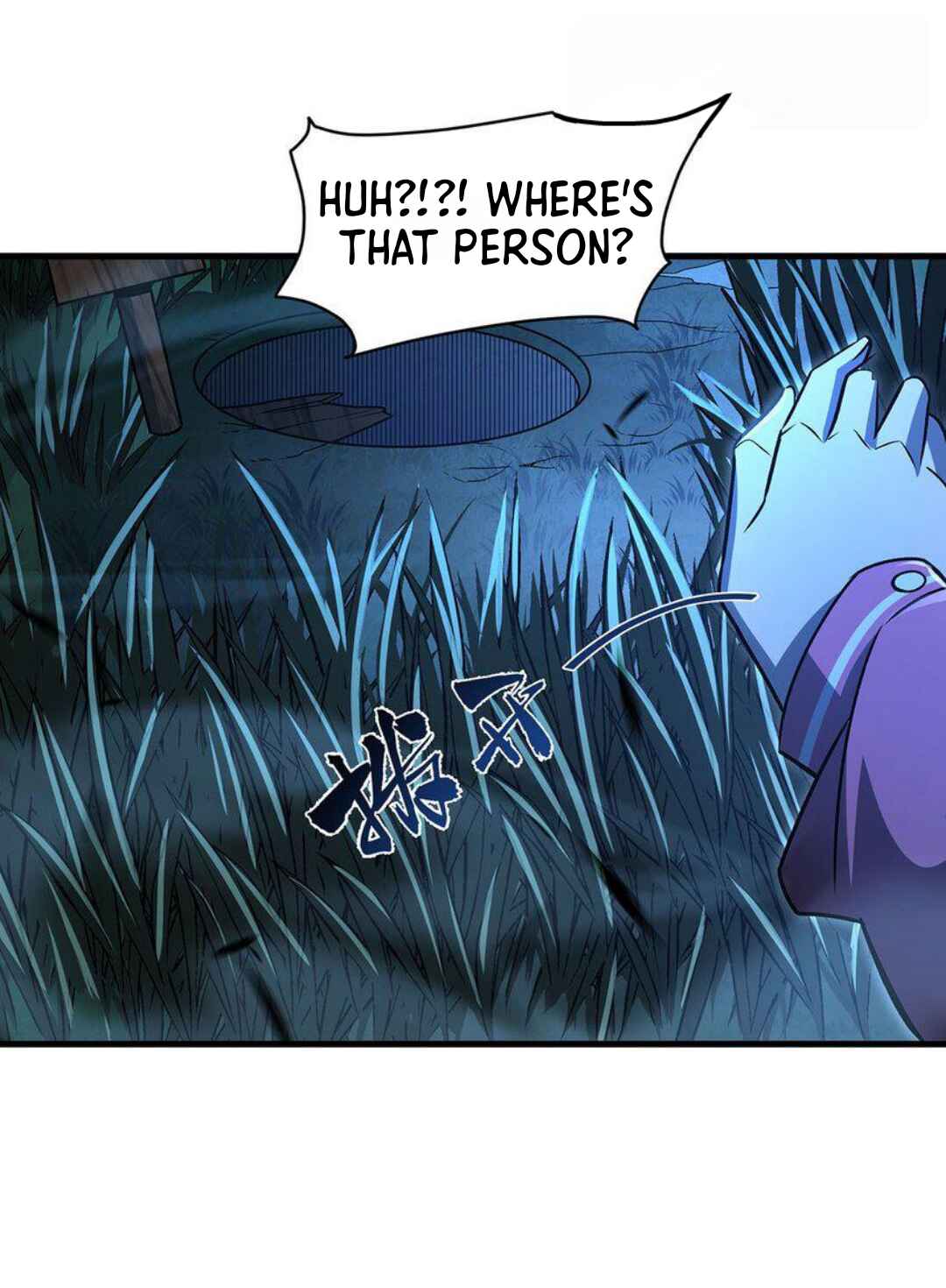 Chapter 78 - Page 46