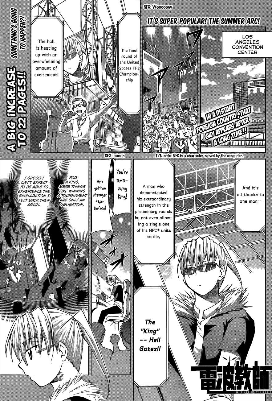 Chapter 68 - Page 1