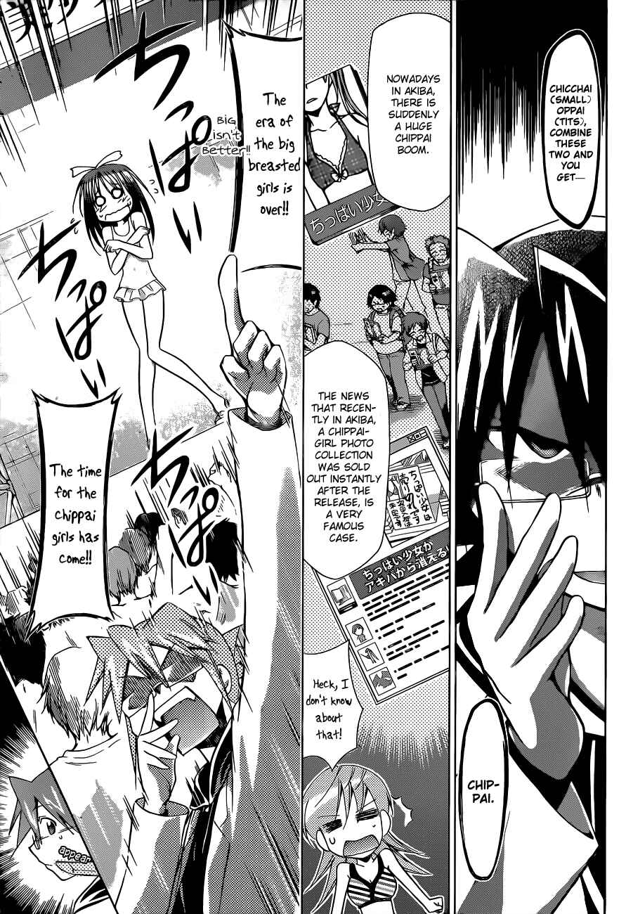 Chapter 68 - Page 15