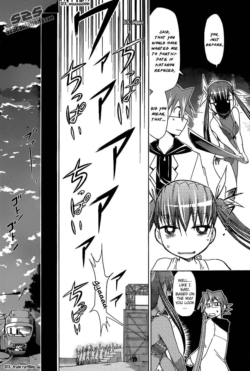 Chapter 68 - Page 16