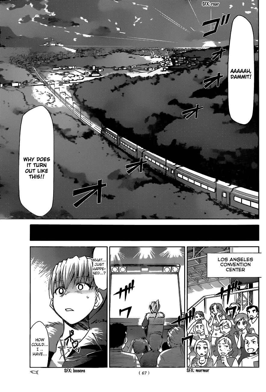 Chapter 68 - Page 19