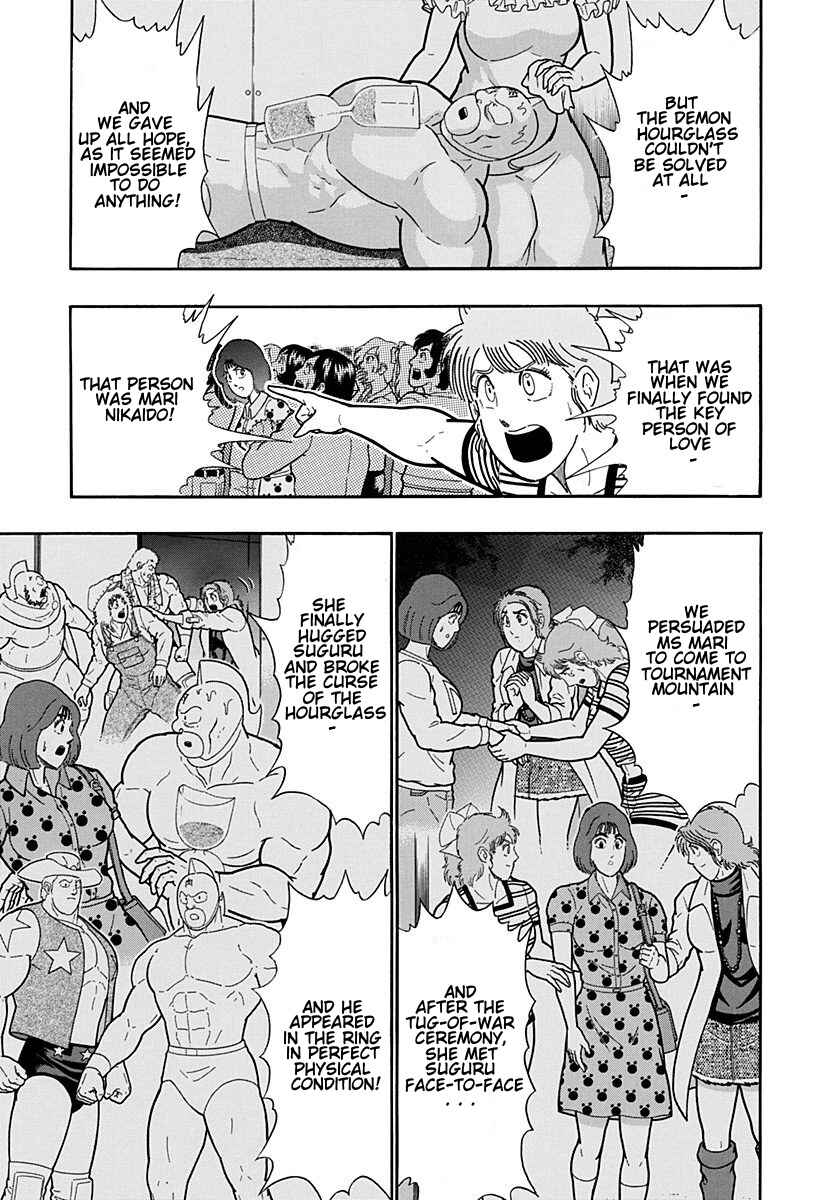 Chapter 206 - Page 3