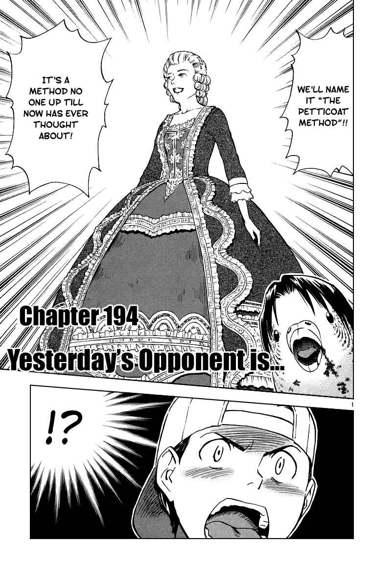 Chapter 194 - Page 1