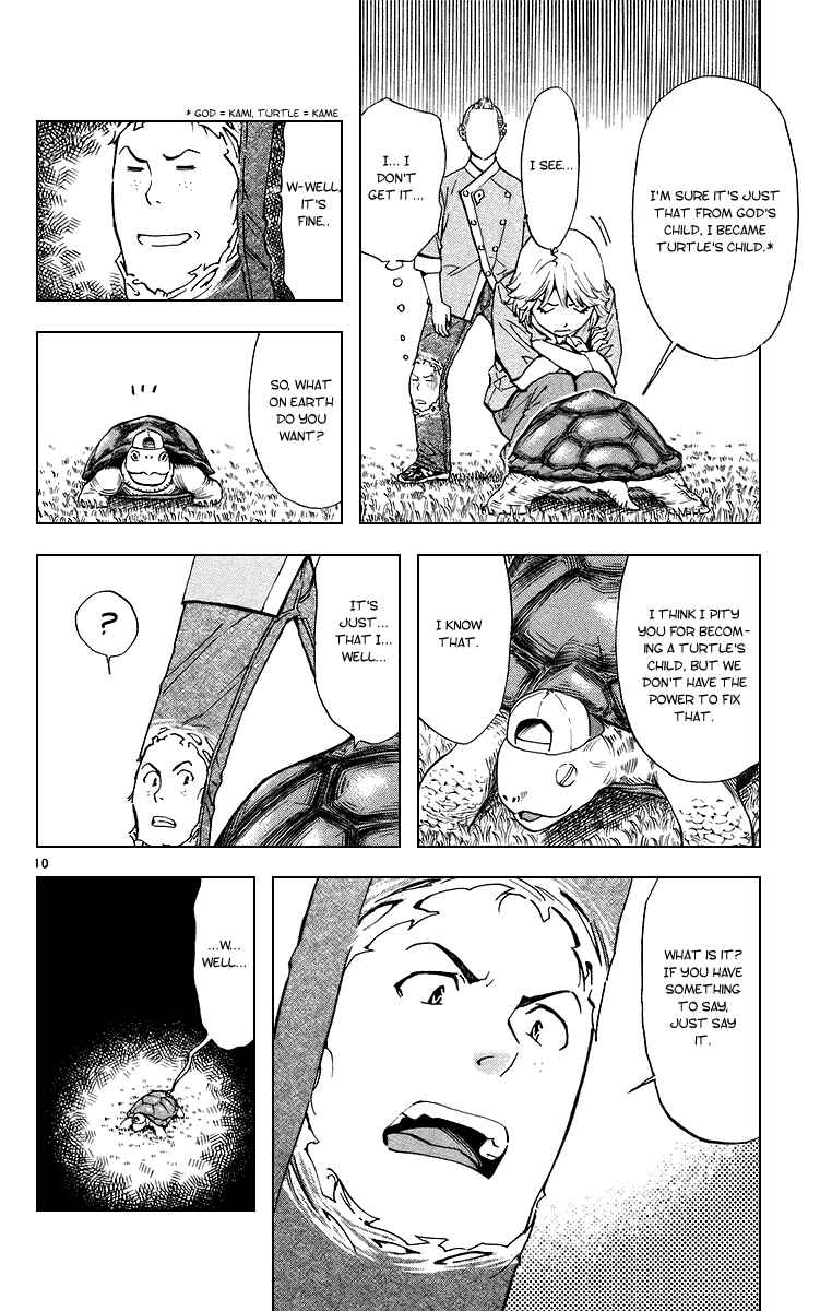 Chapter 194 - Page 10