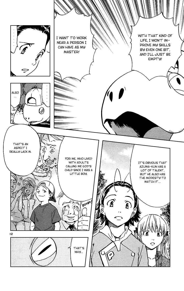 Chapter 194 - Page 12