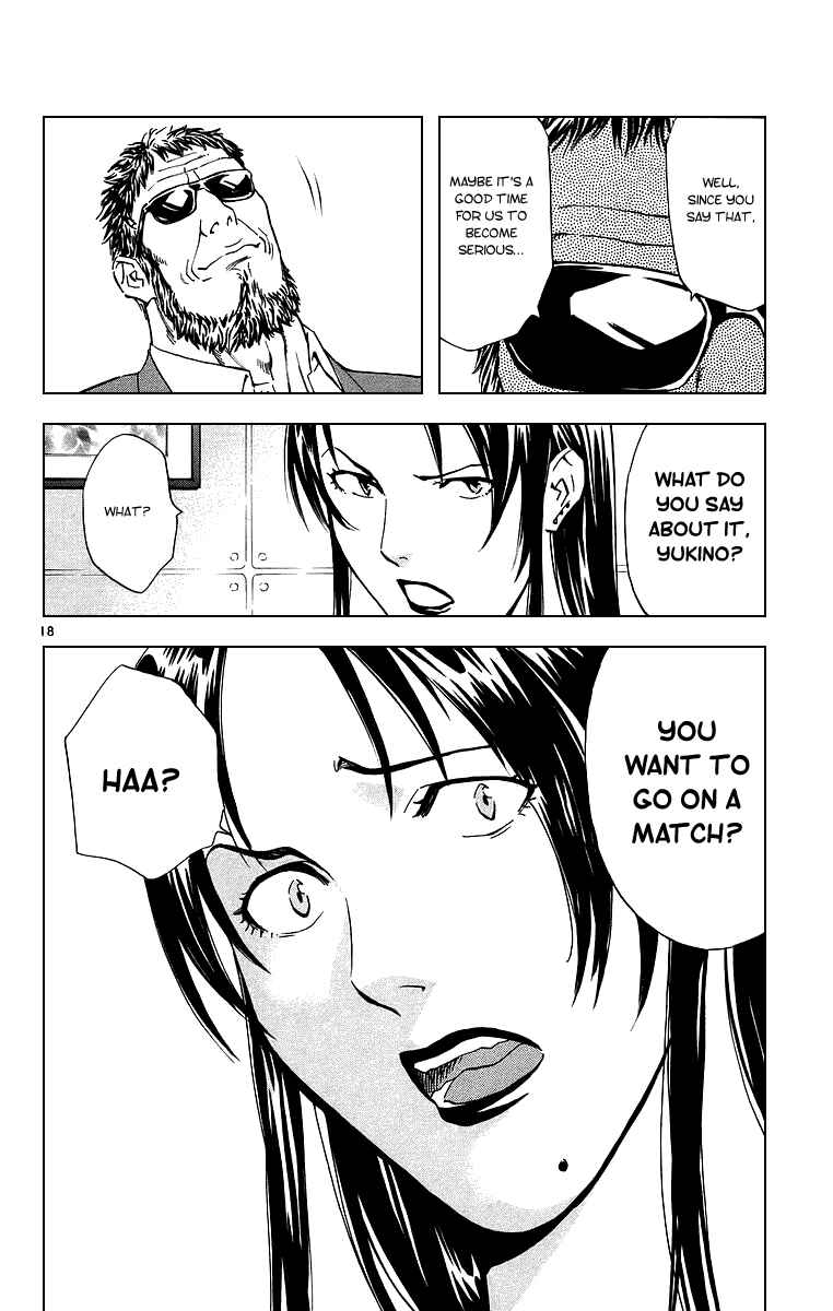 Chapter 194 - Page 18
