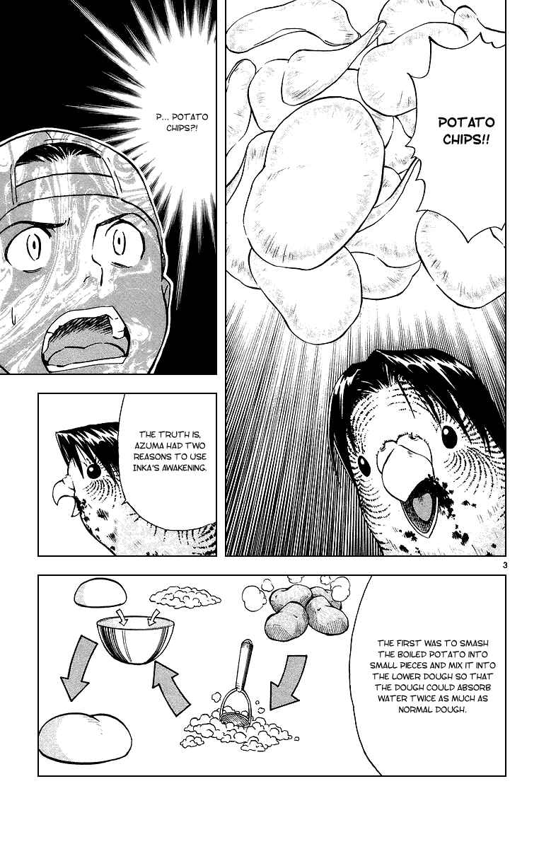 Chapter 194 - Page 3