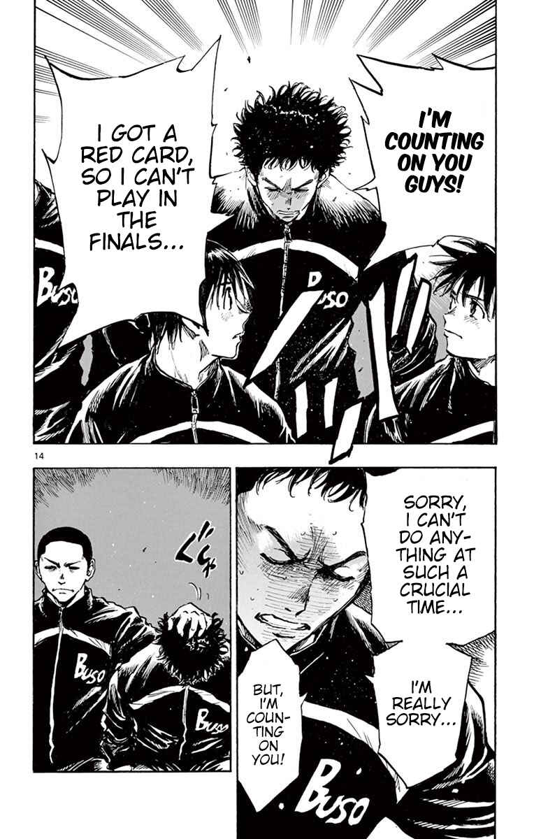 Chapter 252 - Page 14