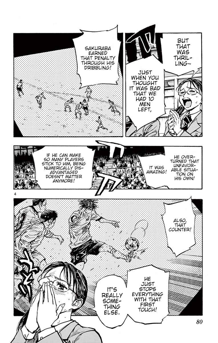 Chapter 252 - Page 4