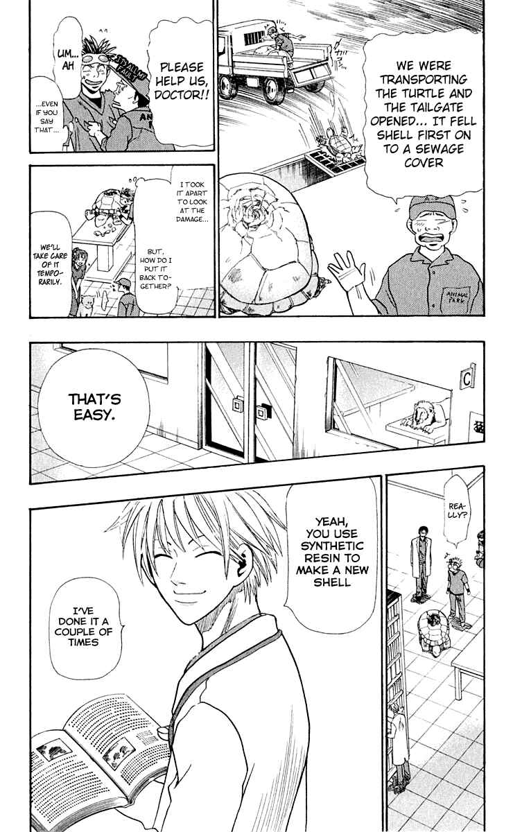 Chapter 12 - Page 2