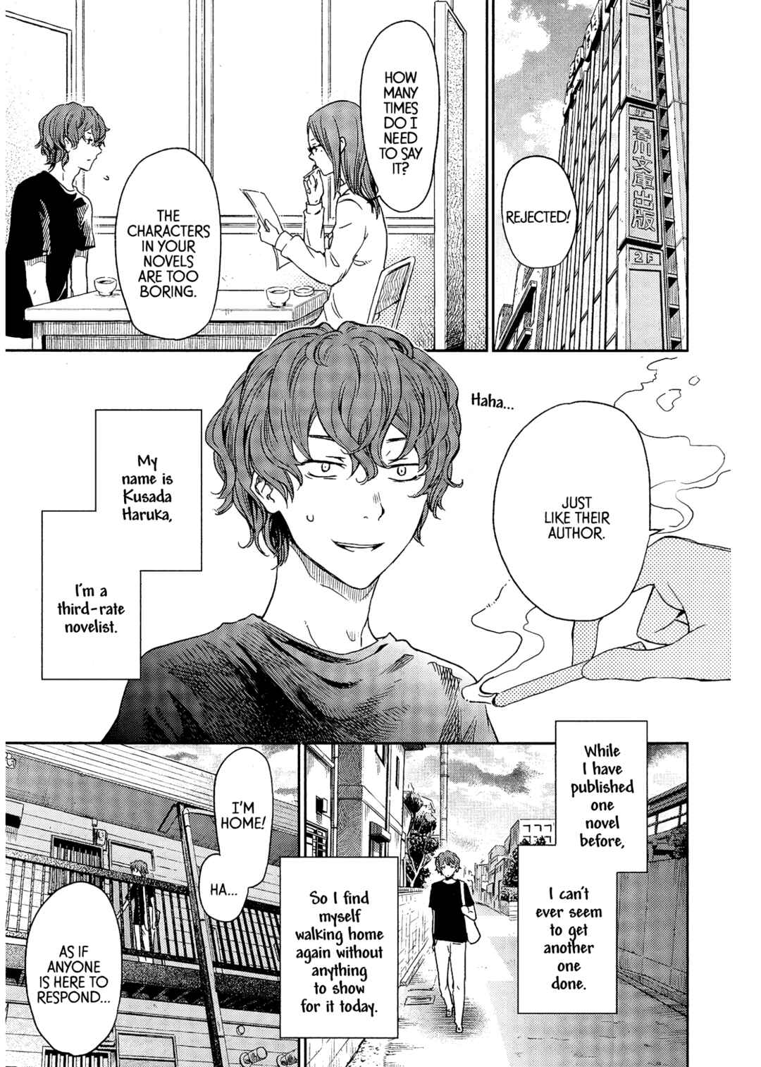 Chapter 5 - Page 1